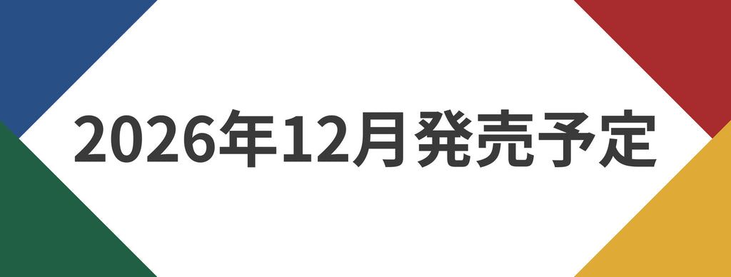 ガチャガチャ侍 | カプセルトイといえば│ガチャガチャ侍