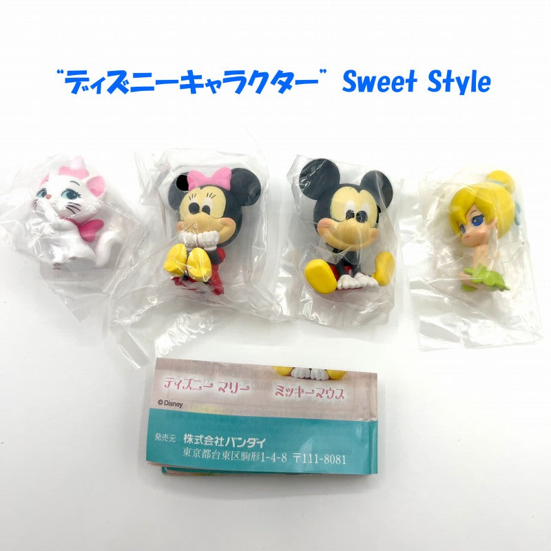 “ディズニーキャラクター” Sweet Style【バンダイ】