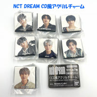 NCT DREAM CD風アクリルチャーム【バンダイ】