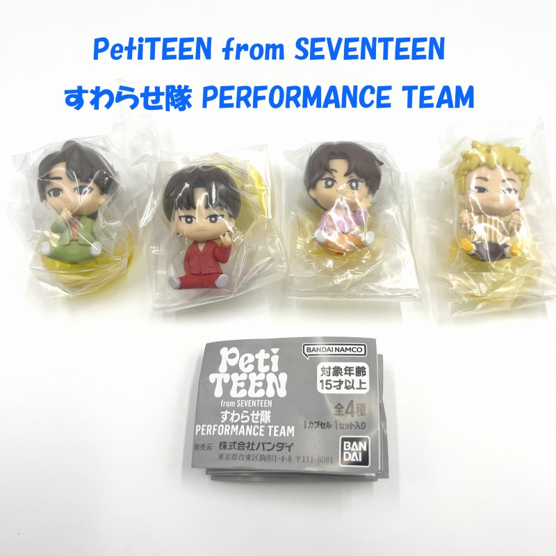 海外限定 K-POPグループ「SEVENTEEN」のキャラクター「PetiTEEN」が