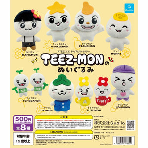 TEEZ-MONのぬいぐるみ（再販）【クオリア】