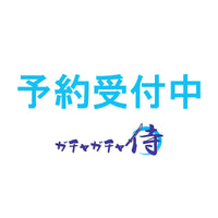 DAISUKE KONDO アートコレクション マスコットフィギュア【クオリア】